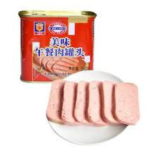 上海梅林 美味午餐肉罐头（红罐）340g*3罐