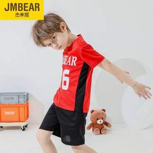 杰米熊 2021夏季新款轻薄透气运动速干衣T恤短裤套装（110~160码）多色