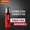 PLUS會(huì)員，L'Oréal 歐萊雅 男士銳能抗皺緊致元?dú)饴?110ml*2件