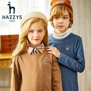 Hazzys 哈吉斯 儿童纯棉长袖T恤 3色（105~165cm）