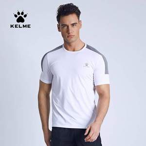 西班牙人赞助商，Kelme 卡尔美 男士运动速干短袖T恤