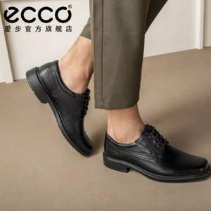 销量第一，ECCO 爱步 Helsinki 赫尔辛基 男式正装鞋050144