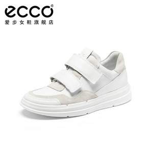降￥46新低！2021新款 ECCO 爱步 SoftX 柔酷X 女式魔术贴小白鞋休闲鞋 420413 