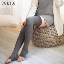 低于海淘，Cecile 赛诗丽 SK-325 睡眠美腿塑型压力袜 多色