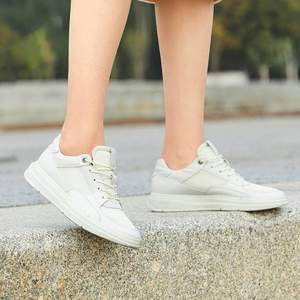 降￥71新低！2021新款 ECCO 爱步 Soft X柔酷系列 女士网面运动鞋 420423