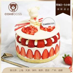 CAKEBOSS 莓好时光芝士水果生日蛋糕6寸