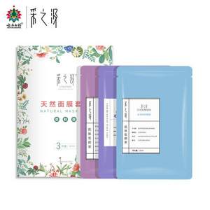 云南白藥 采之汲 敏感修護輕享裝面膜3片裝