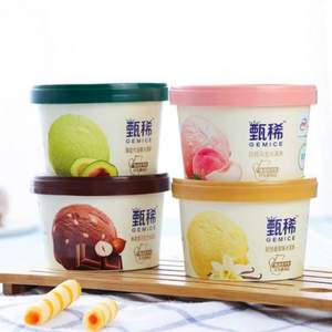 伊利 甄稀 生牛乳冰淇淋 多種口味 90g*10杯*2件