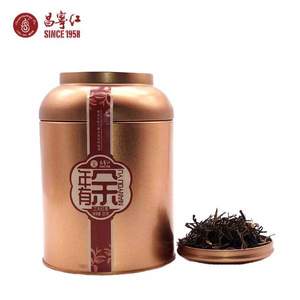立顿&川宁供应商，昌宁红 云南滇红特级红茶浓香型养胃茶 年有余120g罐装