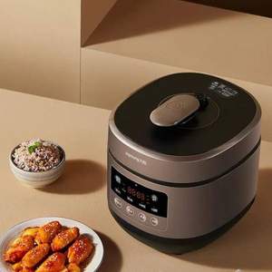 Joyoung 九陽 Y50C-B132 全自動電壓力鍋5L 贈飯勺+量杯
