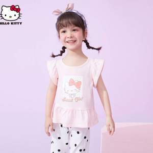 Hello Kitty 2021夏季新款女童短袖洋气两件套（73~120码）2色