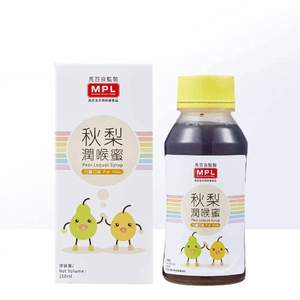 香港百年中药品牌， MA PAK LEUNG 马百良 儿童秋梨润喉蜜 150ml*2件