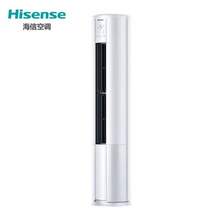 Hisense 海信 KFR-50LWE80A1 智能冷暖 直流變頻圓柱空調柜機 2匹