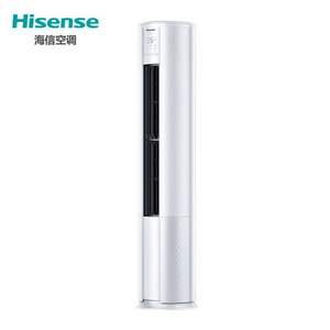 Hisense 海信 KFR-50LWE80A1 智能冷暖 直流变频圆柱空调柜机 2匹