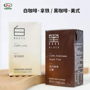 together 牽手 拿鐵/美式即飲咖啡 250ml*6盒