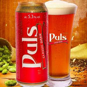 德國原裝進口 Puls 寶樂氏 經(jīng)典黑啤酒 500ml*24聽*2件  