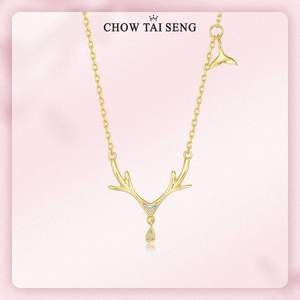 Chow Tai Seng 周大生 S925一鹿有你锁骨链