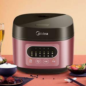 Midea 美的 MB-FB40M171 智能香甜電飯煲 4L