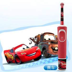 Oral-B 歐樂B  D100 兒童電動(dòng)牙刷