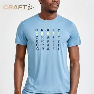 21年新款，CRAFT 夸夫特 Core Charge Logo 男性速干排汗T恤