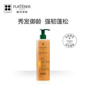 PLUS会员，RENE FURTERER 馥绿德雅 强韧活力洗发露 600ml*2瓶 