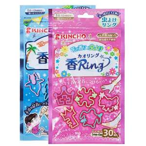 Kincho 日本金鸟 天然植物驱蚊手链 30枚 *2件