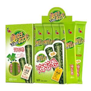 喜之郎 美好時光海苔卷 26.5g*2盒