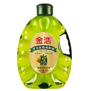 金浩 橄榄葵花清香食用植物调和油3.8L*3件