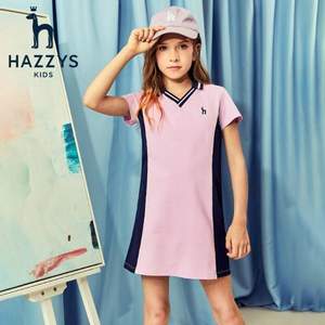 Hazzys 哈吉斯 21夏新品女童中大童撞色短袖纯棉Polo裙（110~160cm） 3色