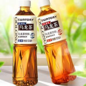 Suntory 三得利 无糖乌龙茶 500ml*15瓶 