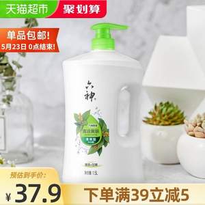 六神 绿茶甘草清凉爽肤沐浴露 1.5L