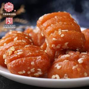中華老字號(hào) 天生園 甘肅特產(chǎn)糕點(diǎn)三刀蜜 480g