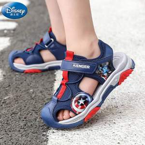 Disney 迪士尼 美国队长系列 男童沙滩鞋/休闲凉鞋 三色