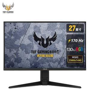 ASUS 华硕 TUF VG27AQL1A 27英寸电脑显示器（2K、170Hz、IPS、HDR400）