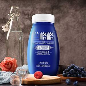 蘭格格 蒙古草原原味純酸奶1kg*2瓶 