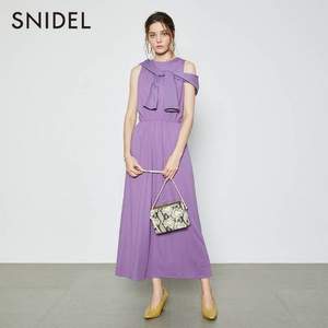 SNIDEL 女式簡(jiǎn)約船領(lǐng)T恤披肩無(wú)袖連衣裙兩件套 SWCO204052