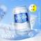 Suntory 三得利 無糖0脂礦泉蘇打汽水 320mL*24罐