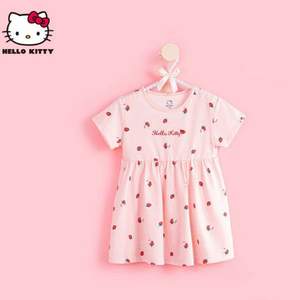 Hello Kitty 2021夏装新款中小童时尚连衣裙（73~120码）2色