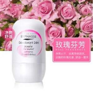 西班牙进口，byphasse 蓓昂斯 男女腋下淡香持久香体走珠 50ml *2件 