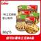 最好吃的薯?xiàng)l，Calbee 卡樂比 薯?xiàng)l三兄弟 80g*6盒