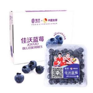 Joyvio 佳沃 国产蓝莓A级 125g*12盒