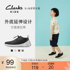 Clarks 其乐 Sprint Elite 男女童牛皮蜘蛛鞋 