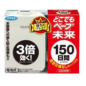日本VAPE 未來 電子驅(qū)蚊器  150日*2件