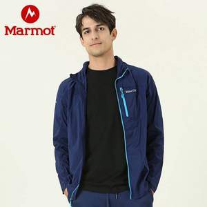 Marmot 土拨鼠 Air Lite 男士超薄透气连帽皮肤衣 E51190