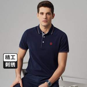 Firs 杉杉 男士撞色領(lǐng)邊純棉短袖Polo衫