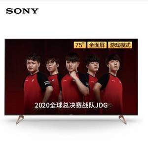 SONY 索尼 KD-75X9100H 75英寸 4K液晶电视