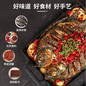 GUO LIAN 国联水产 香辣风味烤鱼 500g*3件