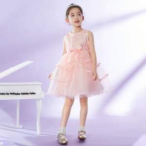 六一好礼，Hello Kitty 中大女童梦幻花朵蓬蓬纱公主连衣裙（110-160cm）两色