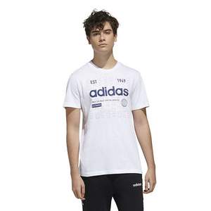 2021春季新款，adidas 阿迪达斯 男子Logo针织纯棉短袖运动T恤