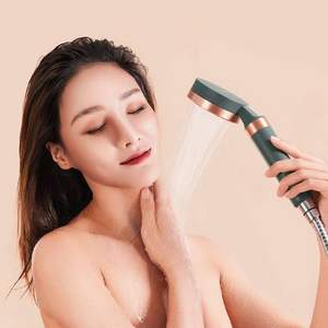 Blaupunkt 德國藍寶 凈水除氯美膚花灑
